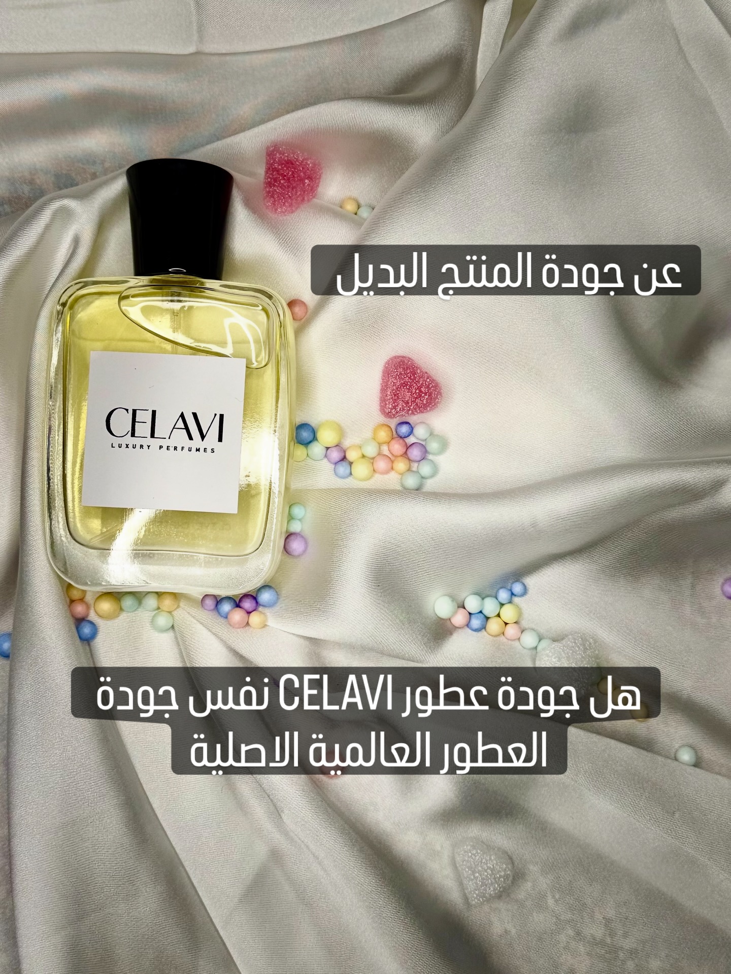 Celavi Signature